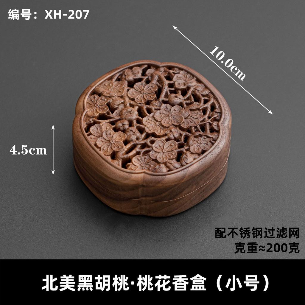 Wood Incense Burner, Chinese Zen Style Coil Ash Catcher Minimalist Home Office Decor Meditation Aromatherapy Tray