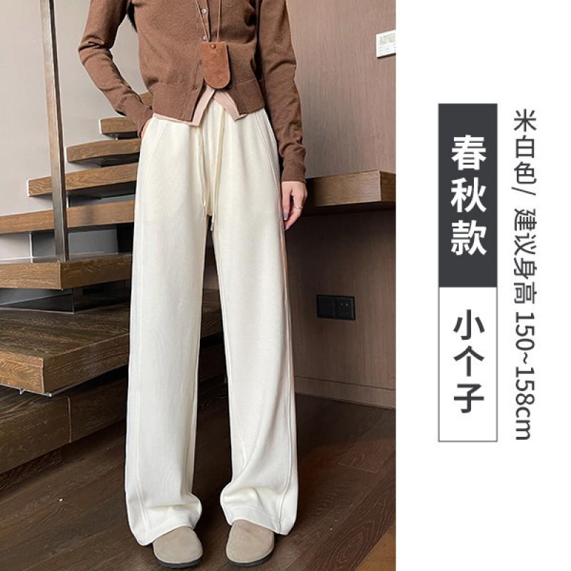 Womens Wide Leg Pants With Fleece Lining 2026 Fall High-Waisted Comfortable Casual Trousers Petite Regular Fit
