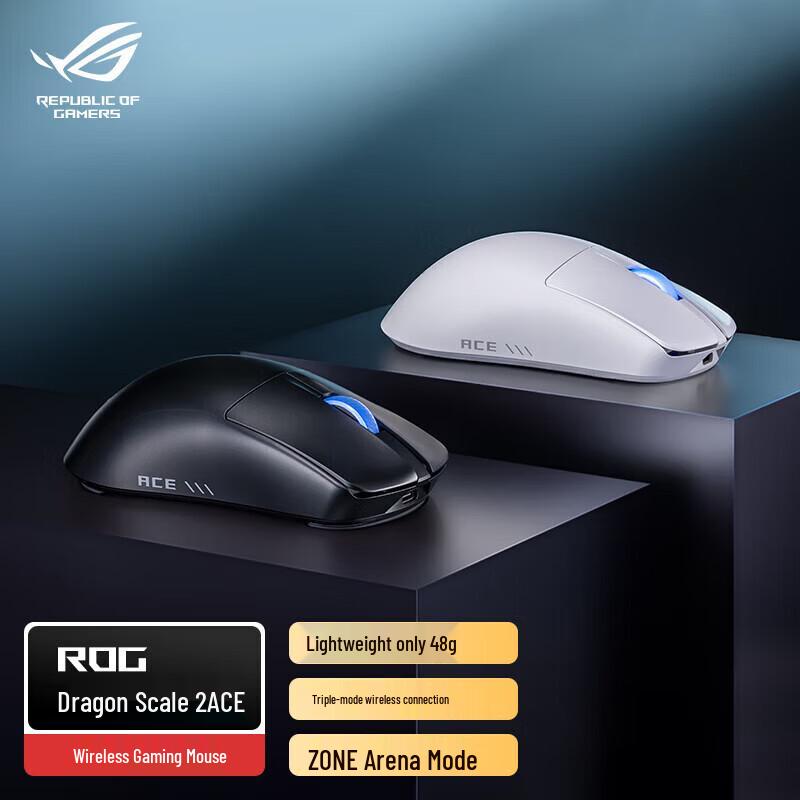 ROG Harpe Ace AimPoint Pro42K Tri-Mode Gaming Mouse