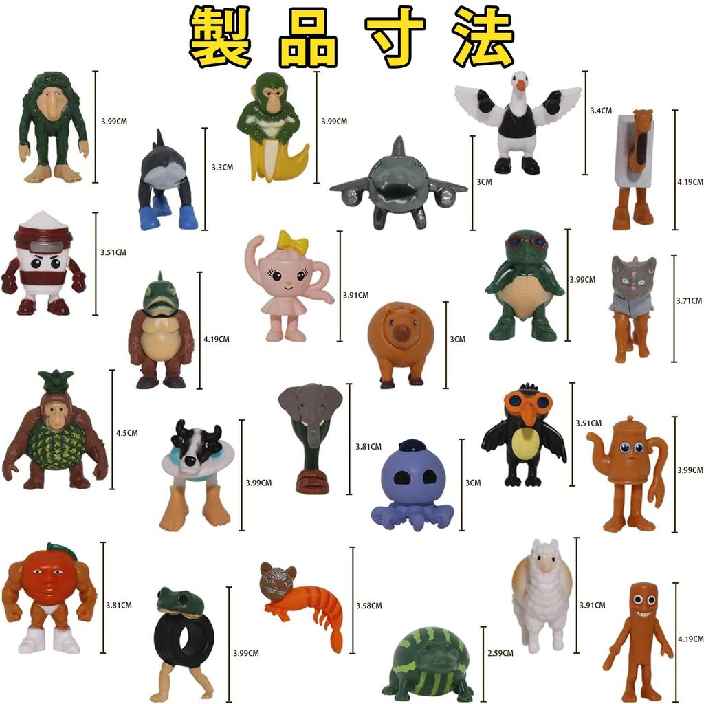 Italian Brainlot Tuntun Tun 3D Memetic Set of Madness and Fantasy Horror Cute Perfect for Birthdays Figures, Saful, Creatures, Collection, 24,
