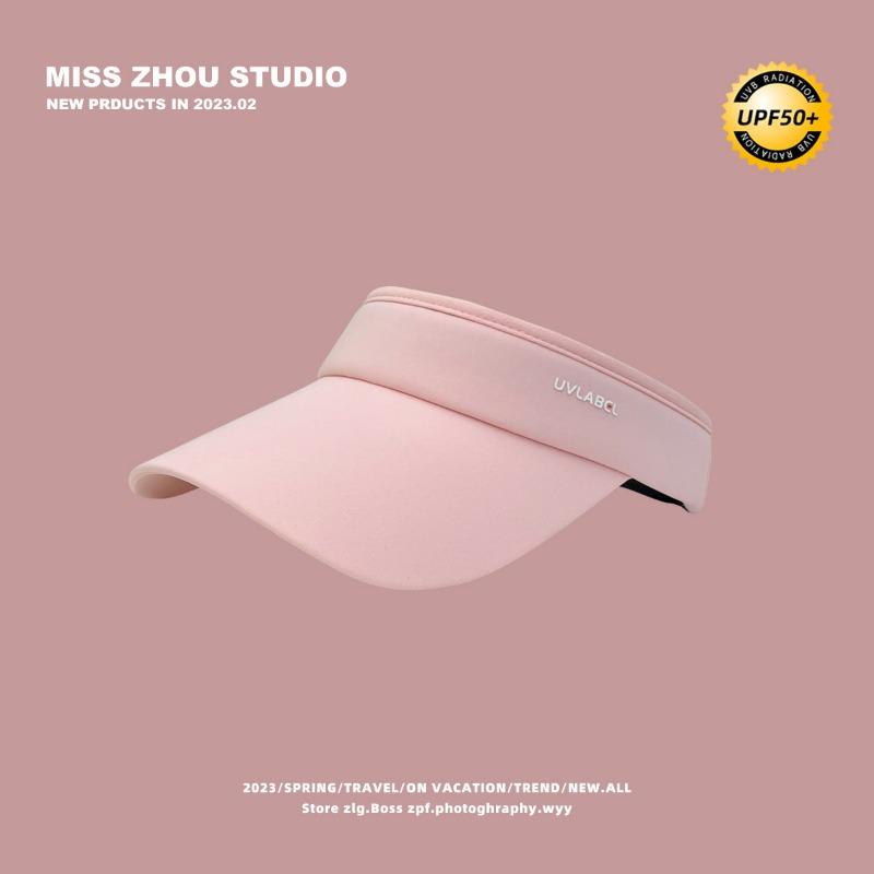 Running empty cap children summer outdoor sports outing big eaves cold silk cool feeling no top cap men