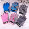 New Children's Cycling Half Finger Gloves Thin High Elastic Outdoor Sports Roller Skating Bicycle Children's Finger Exposed Gloves