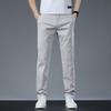 High End Light Luxury Casual Pants For Men'S Business Casual Slim Fit Elastic Straight Leg Men'S Pants