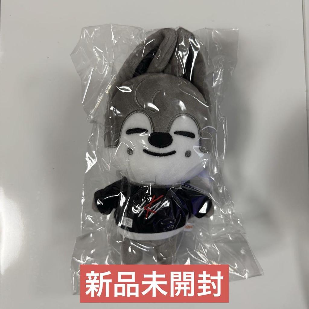 [USED] skzoo Wolfchan Original Plush Toy Early Version Stray Kids Bang Chan