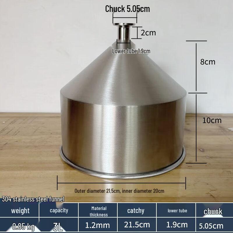 304 Stainless Steel Filling Machine Funnel