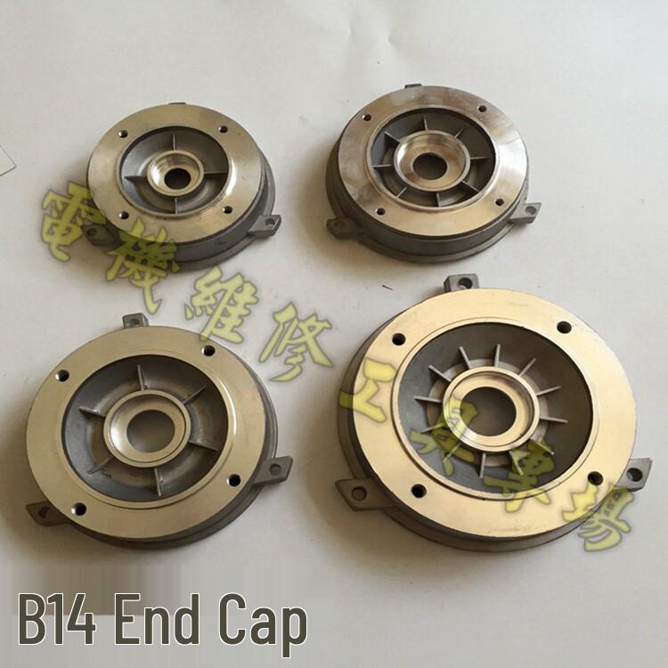 

Aluminum Gear Motor End Cap Y280-120YS, Front End Cap B14 with Small Flange YX3-90 71 B14
