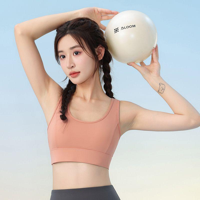 

Дышащий быстросохнущий жилет для йоги от интернет-знаменитости, женский летний U-образный топ для бега, ударопрочный, для тренировок, стильный, с подкладкой, на бретельках Pink Bra 2XL