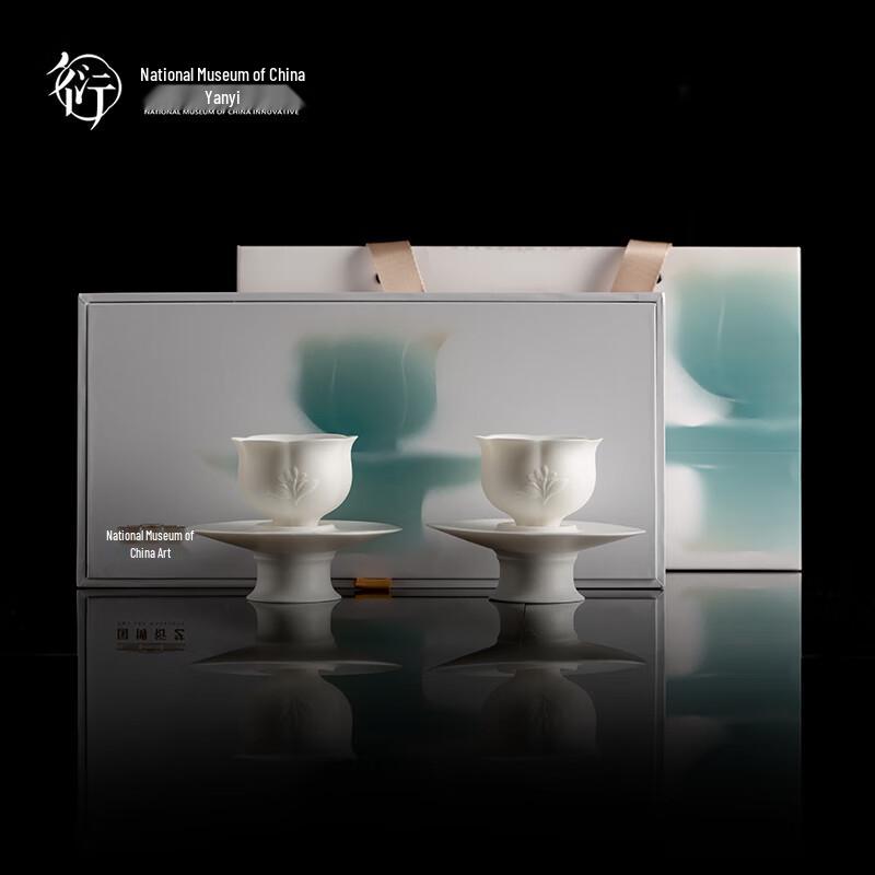

China National Museum Song-style Porcelain Teacup Gift Set