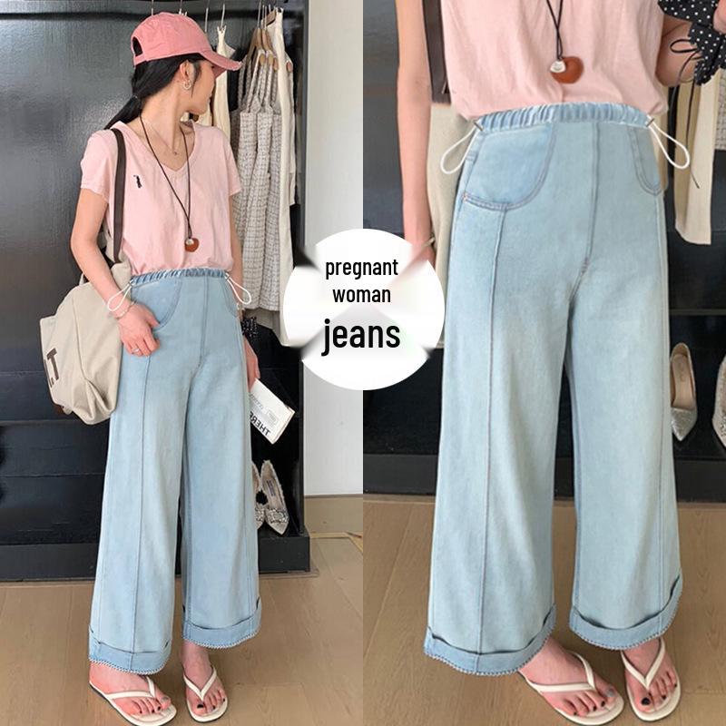 2026 Spring/Summer Tencel Denim Maternity Cropped Pants with Tummy Support M