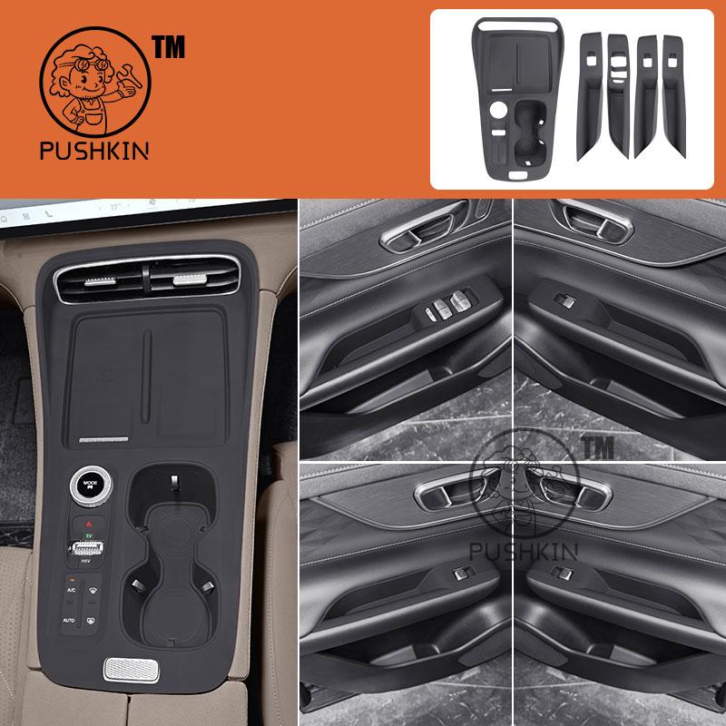 central control silicone cup pad For Chery Tiggo 8 PRO PHEV 2025 2026 cup cover waterproof and easy to clean Cup holder
