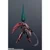 TAMASHII NATIONS GUNDAM UNIVERSE New Mobile Report Gundam W OZ-13MS GUNDAM EPYON Approx. 155mm PVC&A