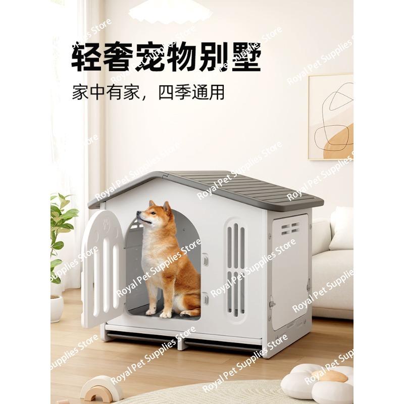 Outdoor all-season universal winter warm removable dog house villa cat nest cat house cat house