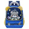 Delightful Functional And Nylon Backpack For Boys And Girls Aged 3 To 6 With Cute Graphics Cartoon