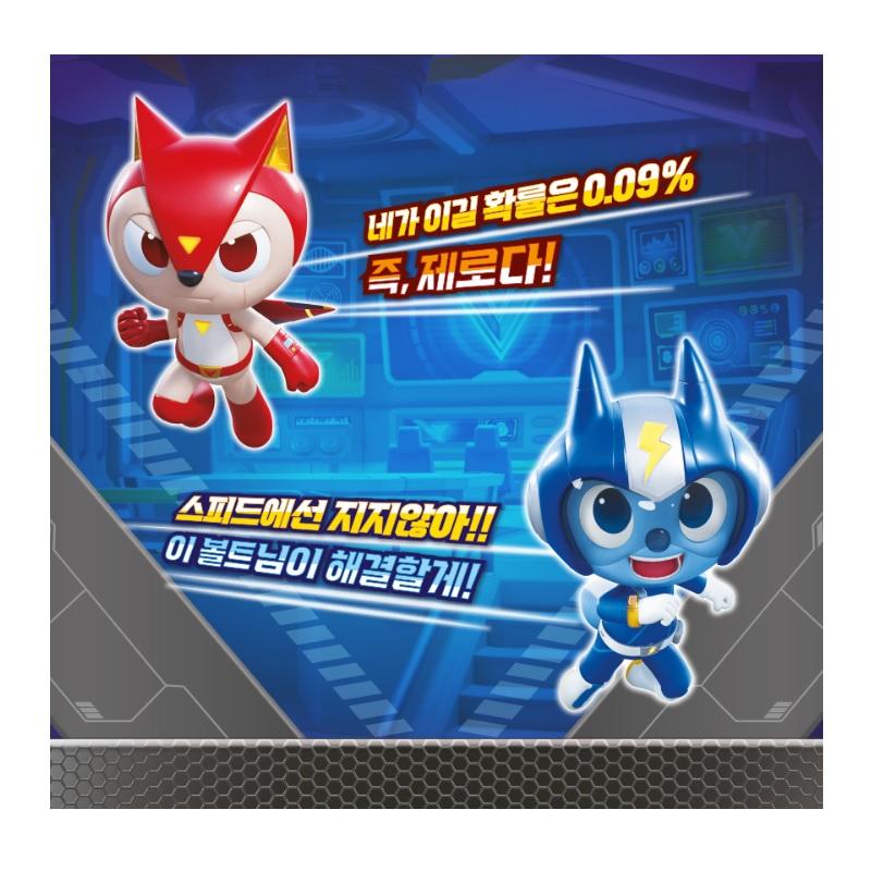 Miniforce Mini Force V Rangers Mluvící Volt Kai Dětská hračka 2 typy