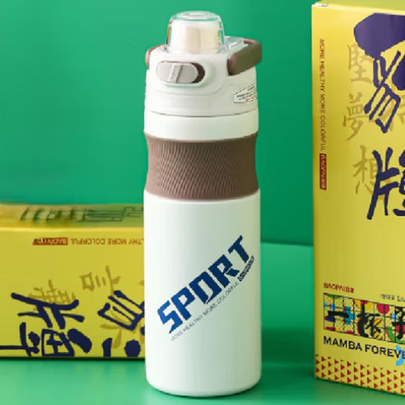 BAOPAI Sports Vacuum Flask