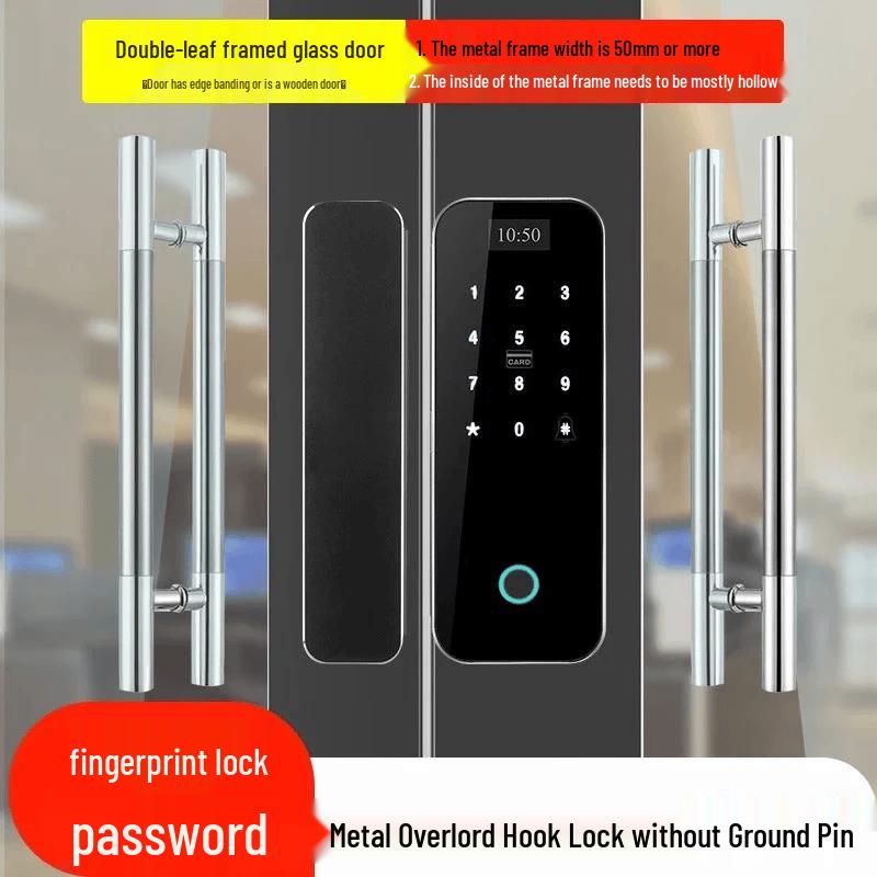 ZUCON F491 Wireless Fingerprint Password Office Door Lock CN plug (adapter included)