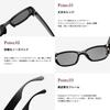 Feisedy Sunglasses for Men and UV400 Perfect for B1173 Women, Protection, Stylish, Driving, Commuting, Shopping, Travel, Unisex,