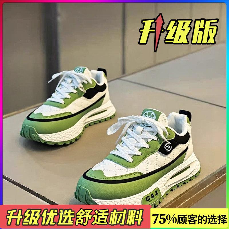 Forrest Gump shoes spring new spring high-end casual sports shoes teen platform dad shoes