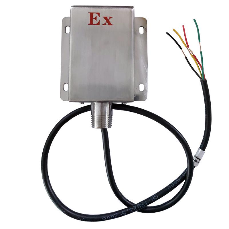 Explosion-Proof Vibration and Displacement Sensor Alarm with Adjustable Sensitivity