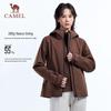 Women's 3-in-1 Waterproof & Windproof Outdoor Jacket