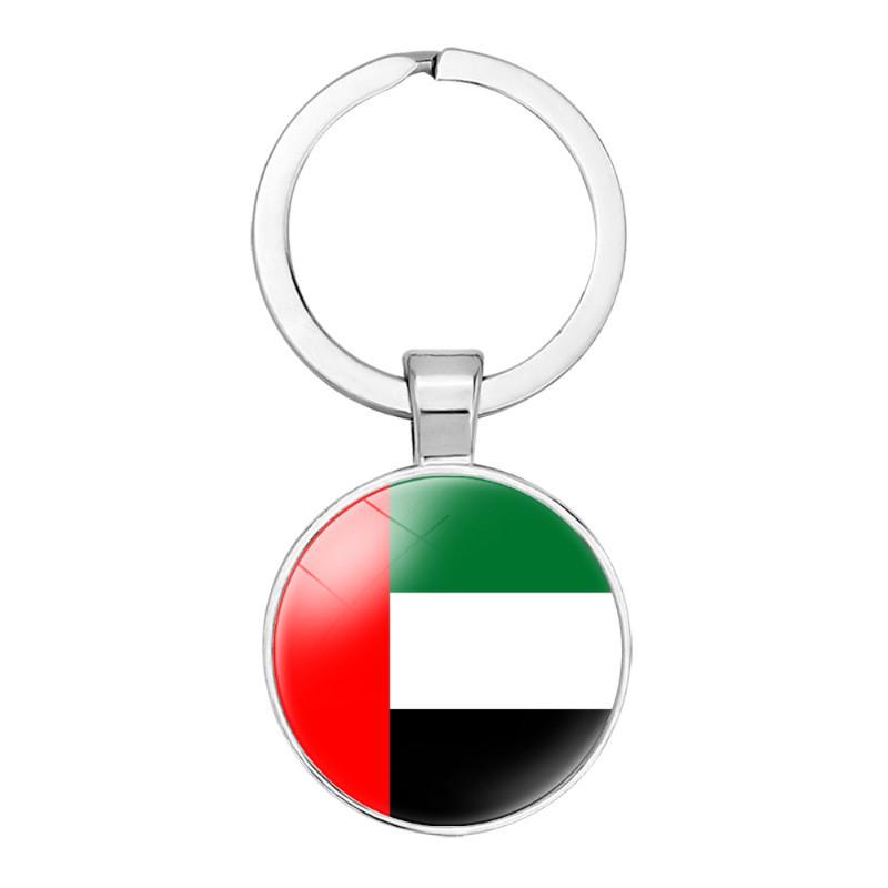 Decorative Keychain Showcasing Asian Country Flags Perfect For Birthdays And Parties