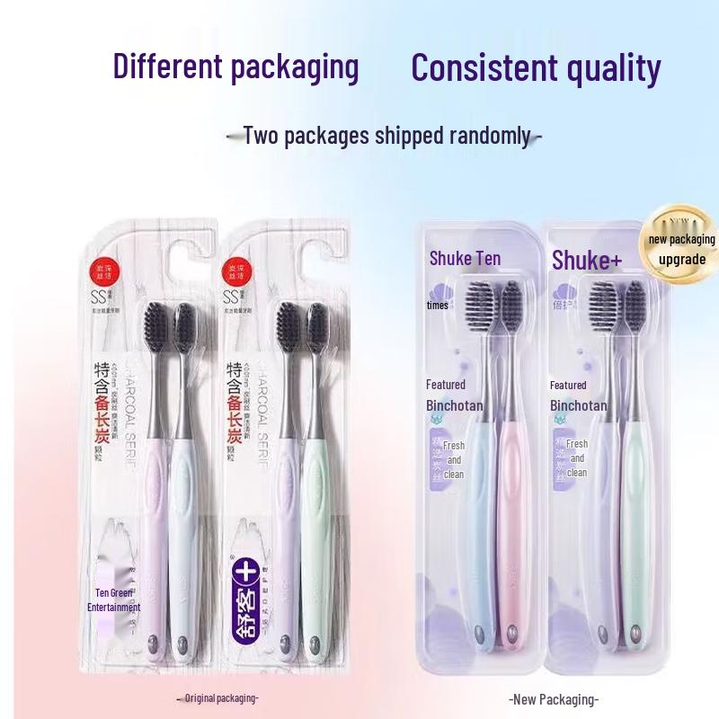Shuke Carbon Fiber Soft Bristle Toothbrushes (6-Pack)