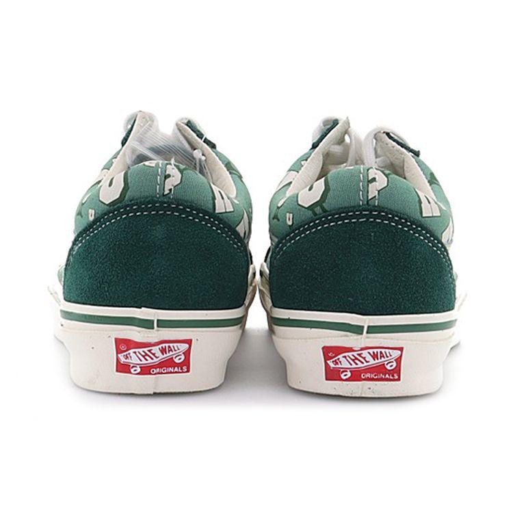 Vans Undefeated x OG Old Skool LX U-Man - Bistro Green Unisex Sneakers Marshmallow VN0A4P3X7AF