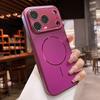 Luxury Frosted Magnetic iPhone 17 Pro Max Case for Men & Women - Compatible with iPhone 16/15/14