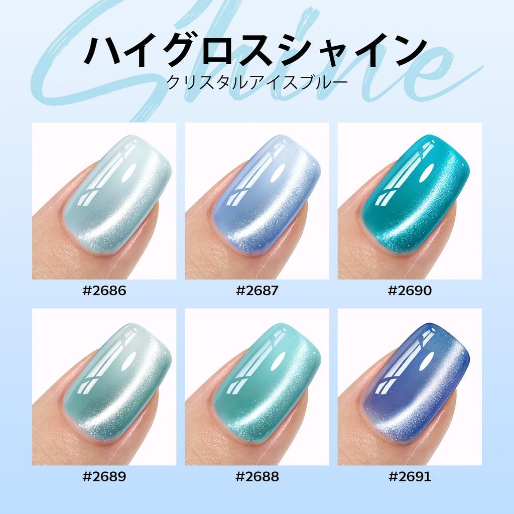 Modelones Magnetic Gel Cat Eye Gel Nail Polish Set with Magnetic 6 Colors Baby Baby 9D Cat Eye Glitter LED Salon Gift Starter Color Gel Nails Stick,