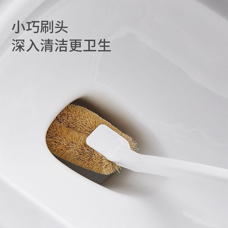 Household Palm Hair Toilet Brush, No Dead Corners Toilet Brush, Cleaning Brush, Bathroom Artifact, Washing Toilet Wall Brush