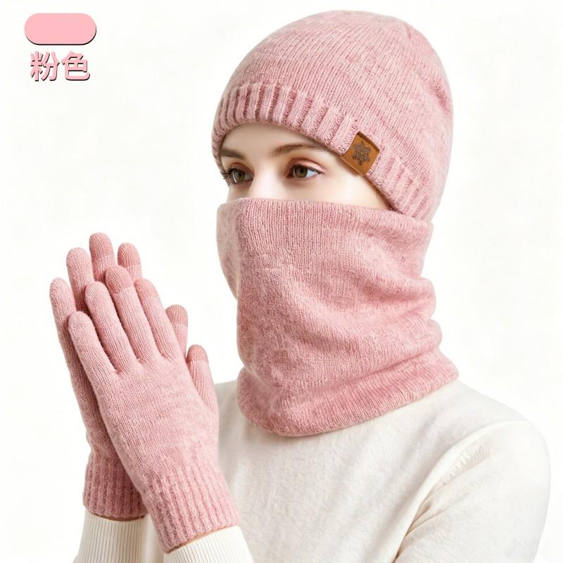Warm Knit Hat Scarf Gloves Set Women Men Winter Outdoor Cycling Thermal Headwear Three Piece Accessory