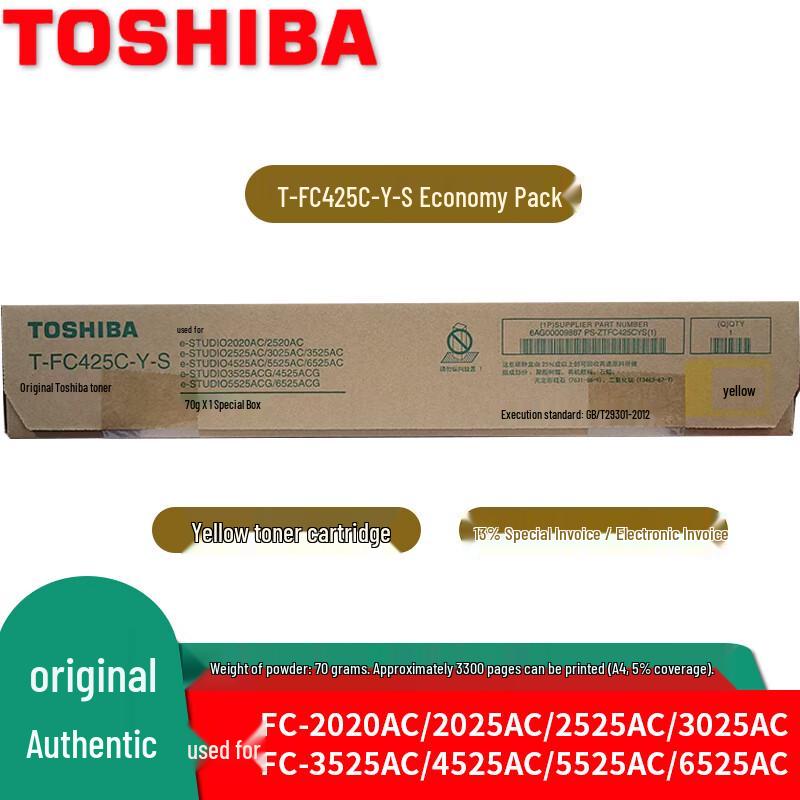 Toshiba T-FC425C Original Toner Cartridge