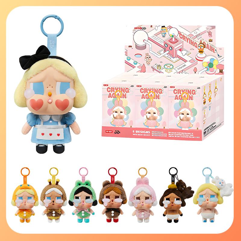 

Crybaby Tears Factory Series - Виниловая плюшевая подвеска для лица, Блайнд бокс, Одиночная коробка