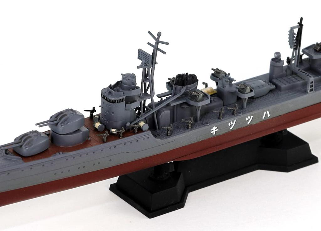 Pit Road Skywave Series Imperial Japanese Navy destroyer Hatsuzuki Plastic Model SPW07 Molded Color 1/700 Akizuki-class
