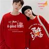 2026 Year of the Horse Red Sweatshirt - Round Neck, Perfect for New Year and Annual Meetings