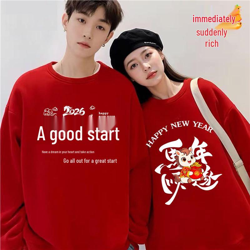 2026 Year of the Horse Red Sweatshirt - Round Neck, Perfect for New Year and Annual Meetings