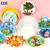 50pcs White Disposable Paper Plate Splitting Plate, Picnic Plate DIY Birthday Party Decoration Nordic Minimalist Tableware Set