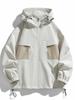 Men's Loose Hooded Windbreaker Jacket - Trendy Early Autumn 2025 Style