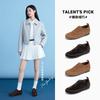 The First Layer of Sheepskin Insoles Fashion Single Shoes 2026 Spring Flat-bottomed Retro Leather White Shoes Small Leather Shoes