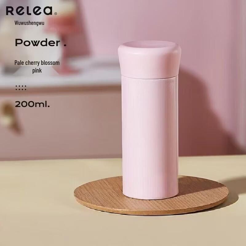 RELEA 316 Stainless Steel Mini Portable Coffee Thermos