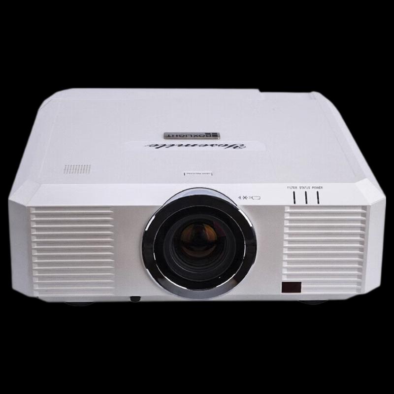 Baoshilai BL8868 WUXGA 7500-Lumen High Brightness Engineering Projector