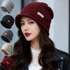 Outdoor Warm Bike Riding Woman Winter Travel Knitted Slouchy Beanie Hat
