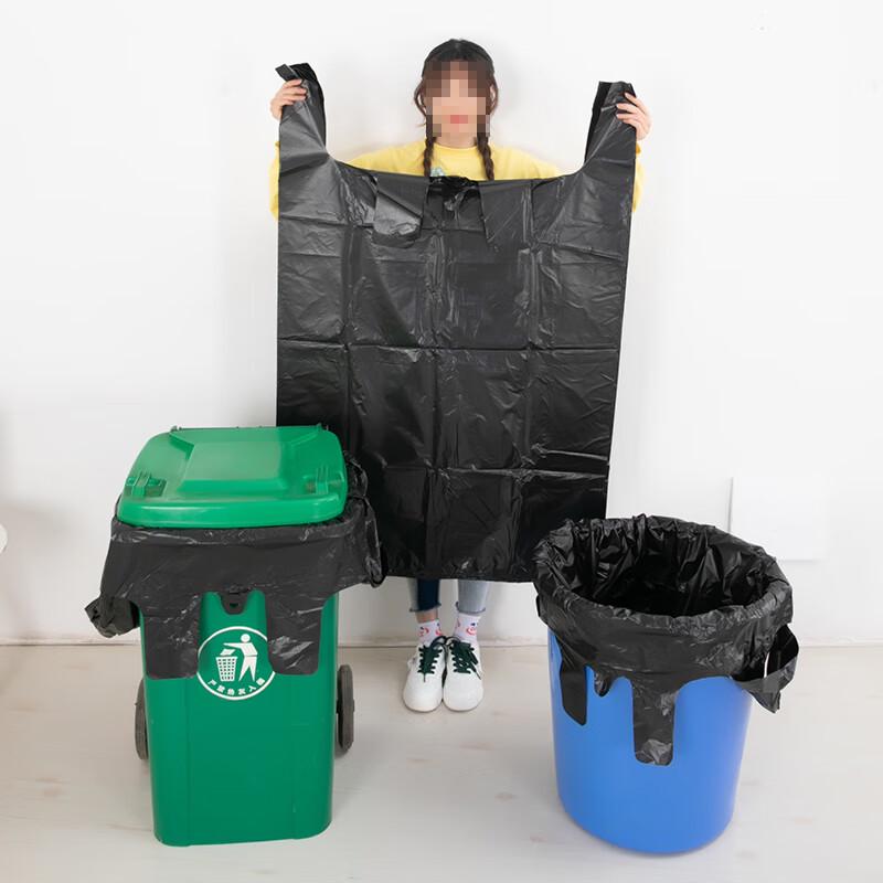 Jingbaodun Heavy-Duty Black Trash Bags