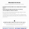 NMIXX MIXXFFY Official Merch Version Select Official K-POP Goods