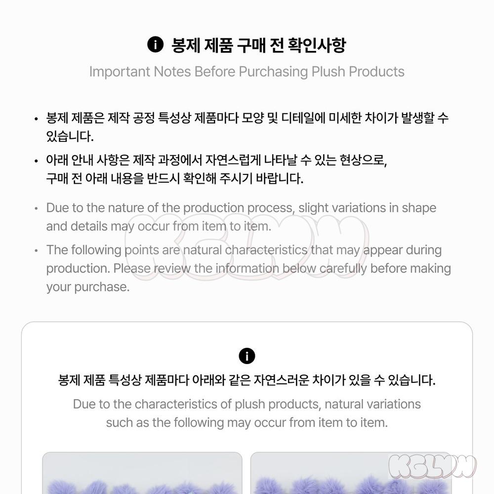NMIXX MIXXFFY Official Merch Version Select Official K-POP Goods
