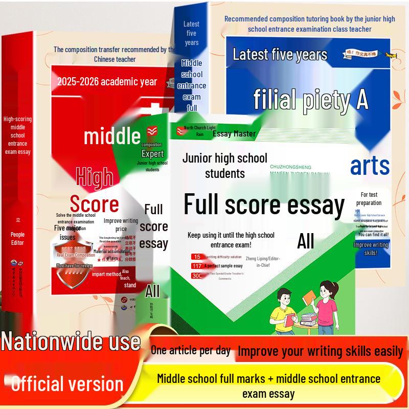 Junior High School Composition Guide: Full-Mark Essays for Grades 7-9