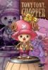 Ensky Jigsaw Puzzle One Piece Straw Hat Pirates Tony Tony Chopper 300-piece (26x38cm) 300-328