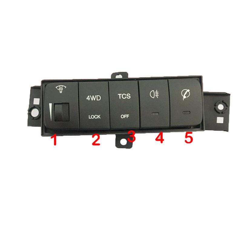 

ДЛЯ Hyundai Tucson JM 04-09 РЕОСТАТ В СБОРЕ УПРАВЛЕНИЕ ОСВЕЩЕНИЕМ выключатель 4WD выключатель телефона В СБОРЕ ЗАДНИЙ ПРОТИВОТУМАННЫЙ ФОНАРЬ 3