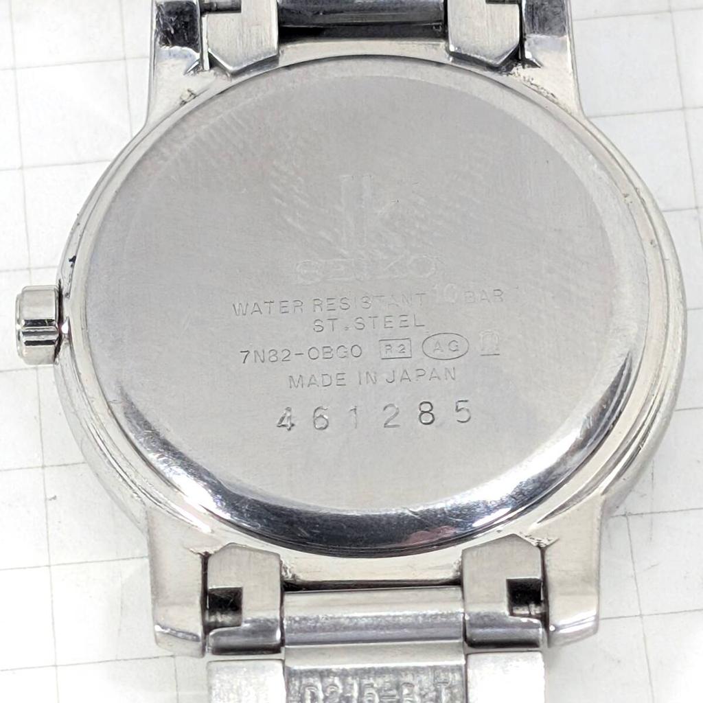 SEIKO Lukia Battery Working Ladies' Watch, Replaced, Condition, K-99