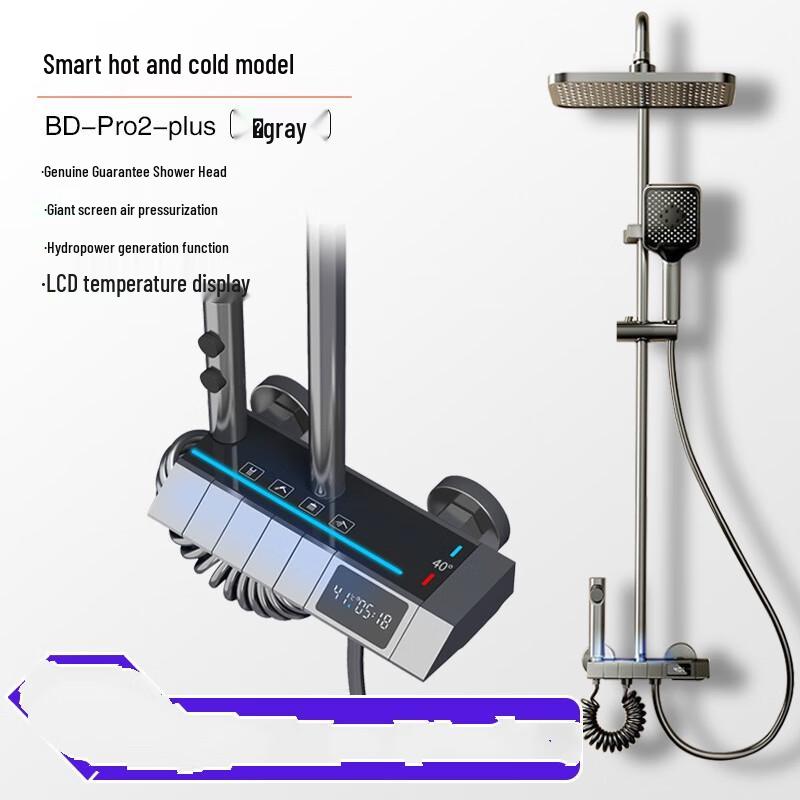 Shengbai Thermostatic Digital Display Shower Set